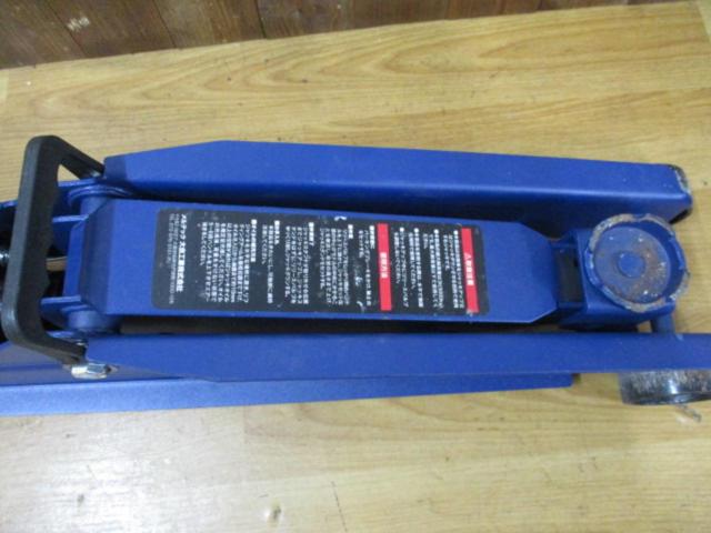 Meltec FA-31  油圧ジャッキ スーパーハイリフト