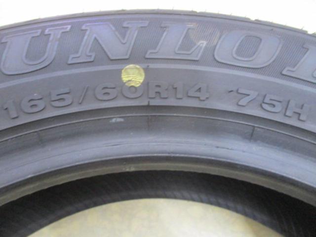 【DUNLOP】SPSPORT 230