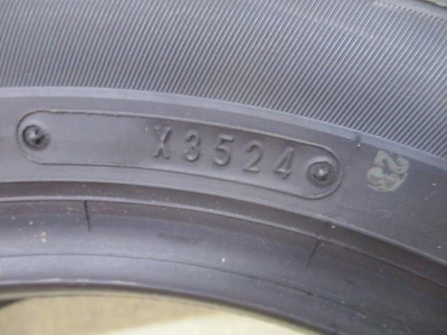 【DUNLOP】SPSPORT 230