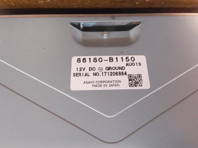 Toyota genuine parts
Variant audio
CD / AUX tuner
86180-B 1150