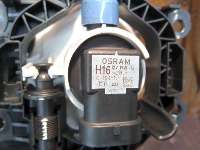 【スズキ純正】ジムニーシエラ純正フォグランプ Valeo A079773
