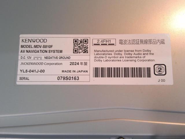 KENWOOD MDV-S810F 【8V型フローティング フルセグ/DVD/CD/SD/USB/Bluetooth/ラジオ HDMI入力搭載 2023年モデル】