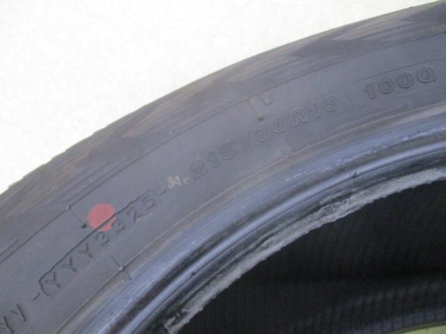 【YOKOHAMA】iceGUARD G075