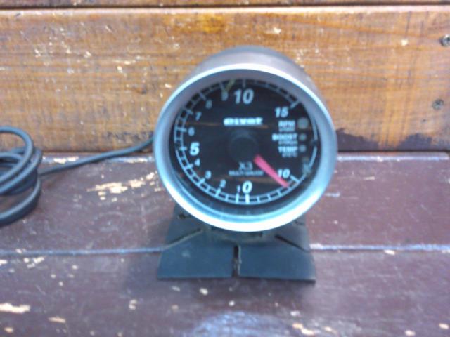 PivotX3
MULTI
GAUGE
Octopus boost water temperature