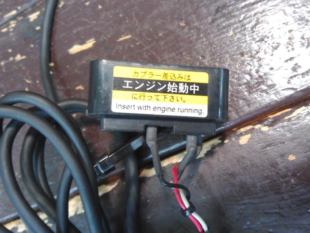 PivotX3
MULTI
GAUGE
Octopus boost water temperature