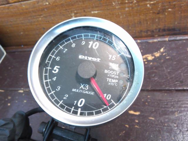 PivotX3
MULTI
GAUGE
Octopus boost water temperature