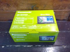 【Panasonic】(パナソニック)CN-GP540D 2014年モデル