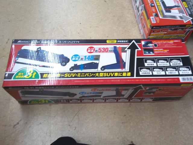 Meltec FA-31  3t油圧ジャッキ スーパーハイリフト