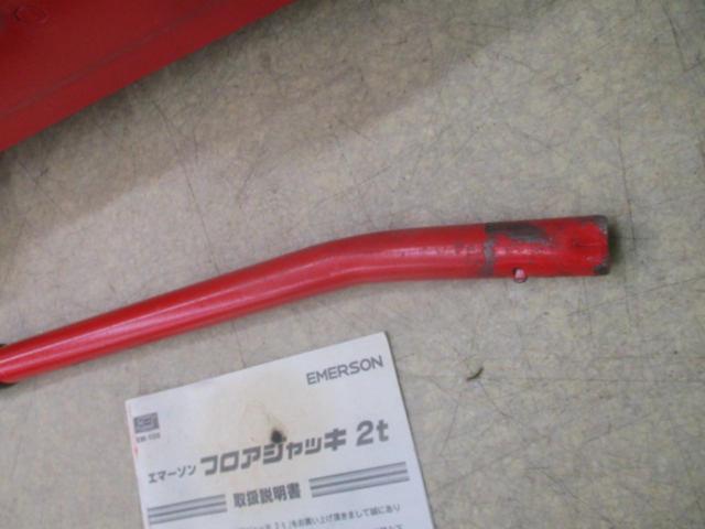 EMERSON (エマーソン) EM-108 フロアジャッキ 2t