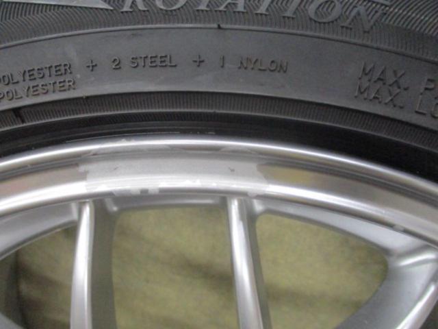 【BBS(ビービーエス)】RG-R RG714 +【DUNLOP】DIREZZA DZ101