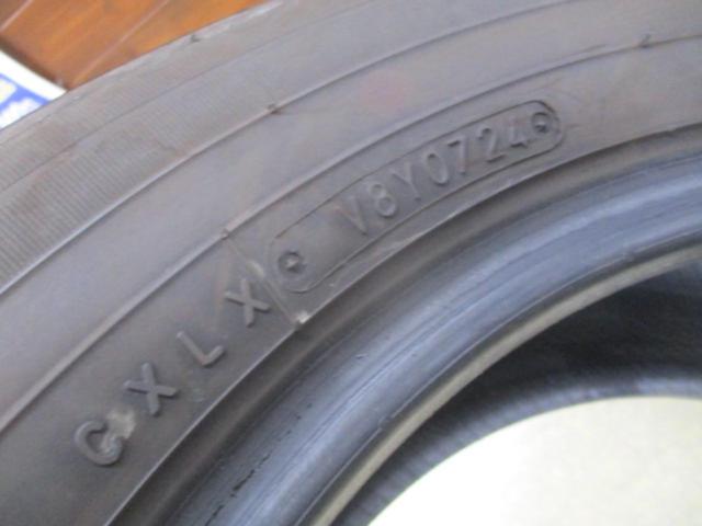 【TOYO】NANOENERGY J67