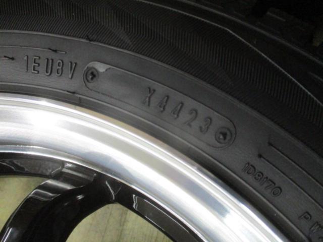 【DUNLOP(ダンロップ)】V EMOTION+【DUNLOP】WINTERMAXX WM02 14インチ ブラックナットセット