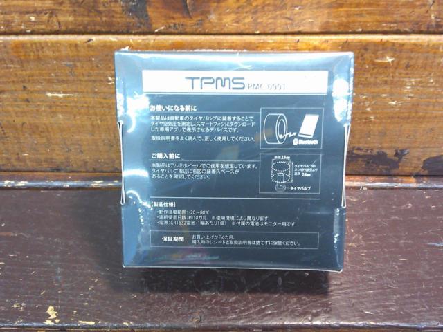 太平洋工業 TPMS(PMC-0001)タイヤ空気圧センサー
