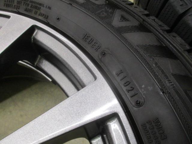 【HOT STUFF(ホットスタッフ)】Exceeder(エクシーダー)  +【DUNLOP】WINTERMAXX03 WM03