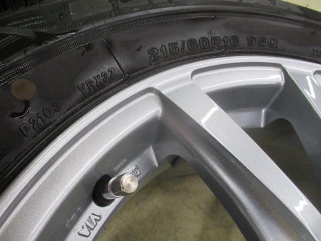 【BRIDGESTONE(ブリヂストン)】BALMINUM(バルミナ)  +【BRIDGESTONE】BLIZZAK VRX3