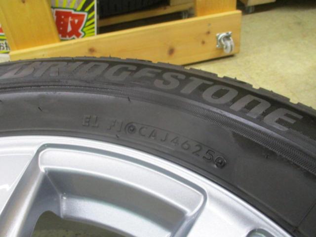 【BRIDGESTONE(ブリヂストン)】BALMINUM(バルミナ)  +【BRIDGESTONE】BLIZZAK VRX3