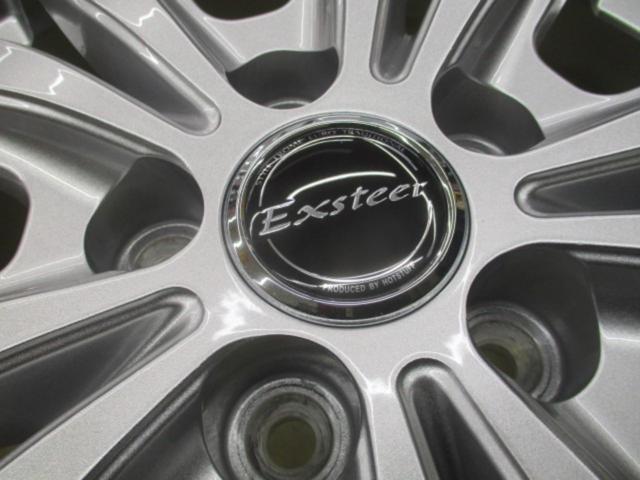 【HOT STUFF(ホットスタッフ)】Exsteer(エクスター)  + AUTOBACS NorthTrek N5