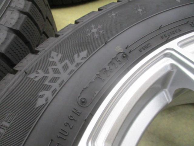 【HOT STUFF(ホットスタッフ)】Exsteer(エクスター)  + AUTOBACS NorthTrek N5