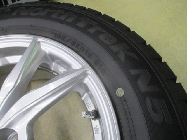 【HOT STUFF(ホットスタッフ)】Exsteer(エクスター)  + AUTOBACS NorthTrek N5