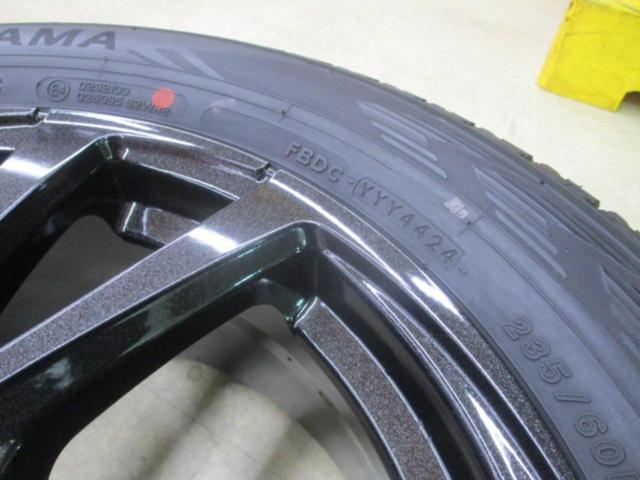 Lehrmeister(レアマイスター) BRANDLE-LINE(ブランドルライン) BOREANO9   + YOKOHAMA(ヨコハマ) ICE GUARD G075