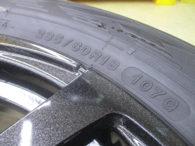 Lehrmeister(レアマイスター) BRANDLE-LINE(ブランドルライン) BOREANO9   + YOKOHAMA(ヨコハマ) ICE GUARD G075