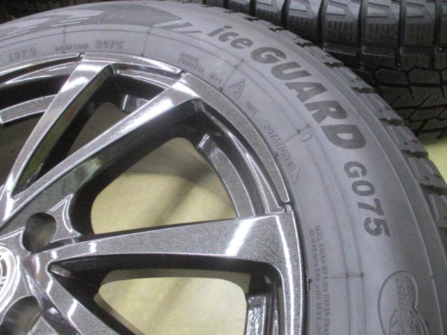 Lehrmeister(レアマイスター) BRANDLE-LINE(ブランドルライン) BOREANO9   + YOKOHAMA(ヨコハマ) ICE GUARD G075