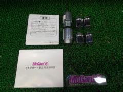 McGARD ホイールロック 34257