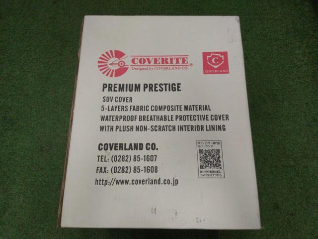 COVERLAND ボディカバー CL08023