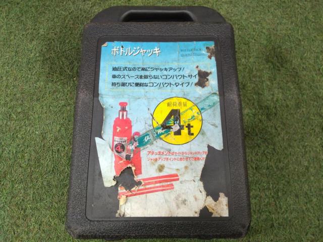 TT621AD ボトルジャッキ 2t