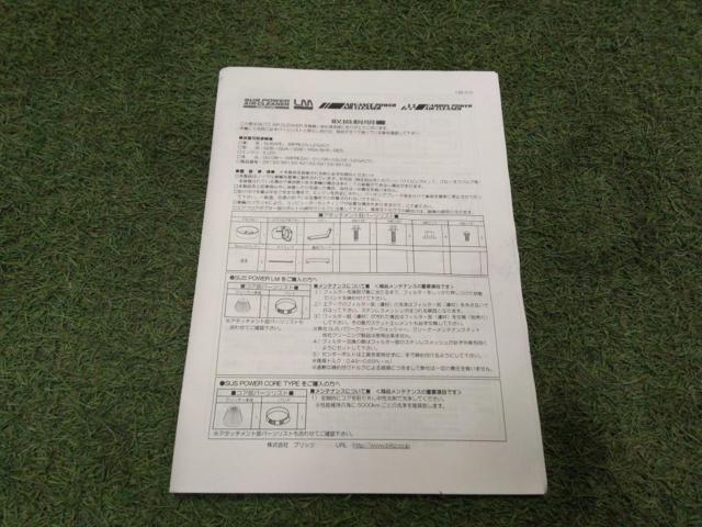 BLITZ AIR CLEANER 26133