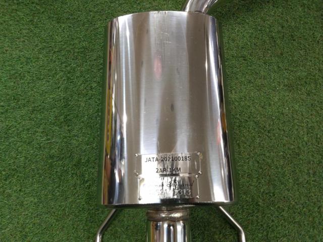 Sense
Brand (sense brand)
Dozana
Four and out
Rem Exhaust Muffler
AWS210/210 series Crown Hybrid