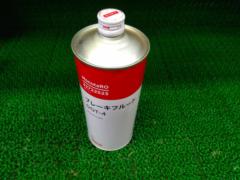 MonotaRO ブレーキフルード DOT-4