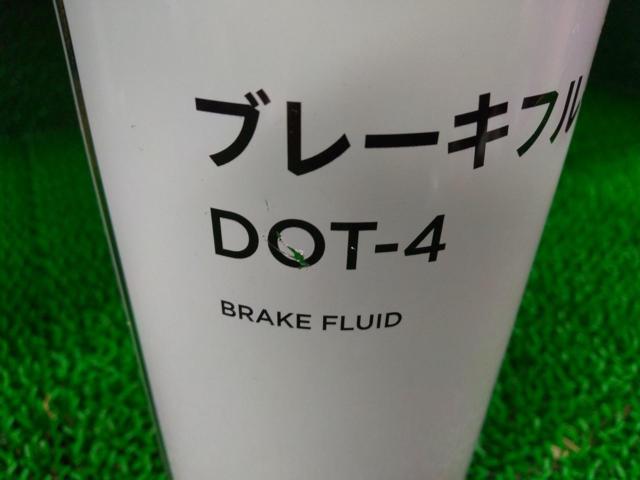 MonotaRO ブレーキフルード DOT-4