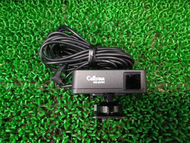 CELLSTAR ASSURA AR-333 レーダー式オービス対応セーフティーレーダー