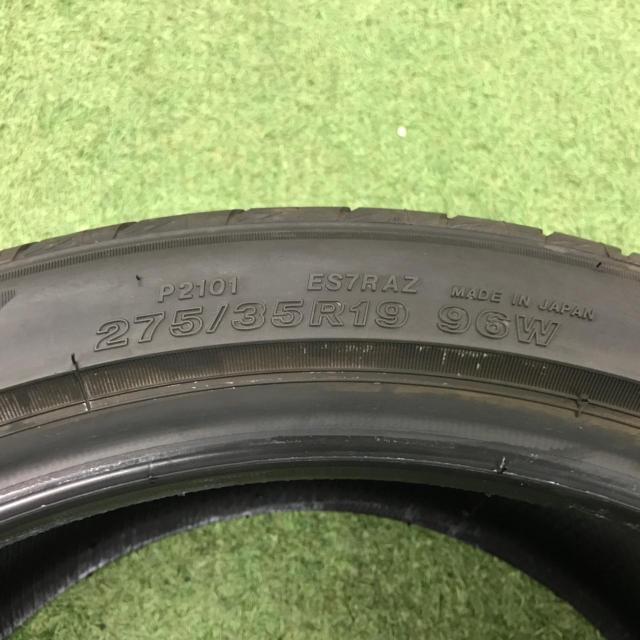 【2本のみ】BRIDGESTONE POTENZA S007 2024年製造