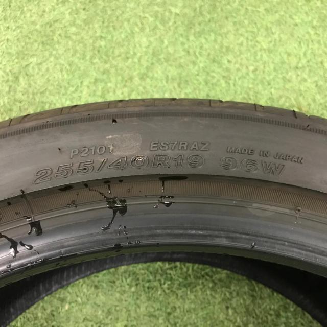 【2本のみ】BRIDGESTONE POTENZA S007 2024年製造