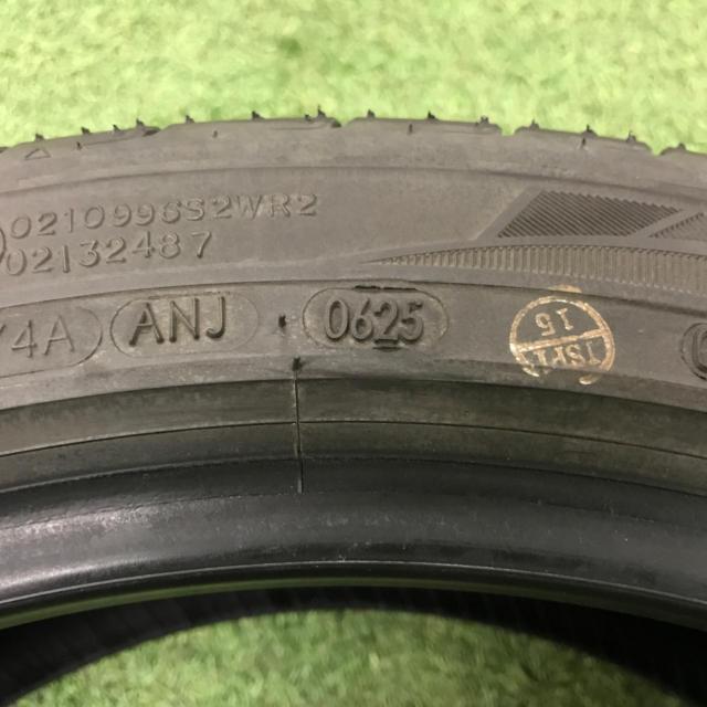KENDA KENETICA ECO KR203 2025年製造
