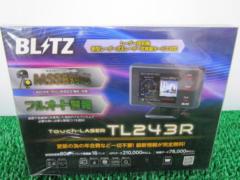 【値下げしました!!】BLITZ TL243R レーダー探知機