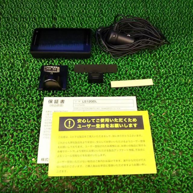 【値下げしました!!】YUPITERU LS1200L