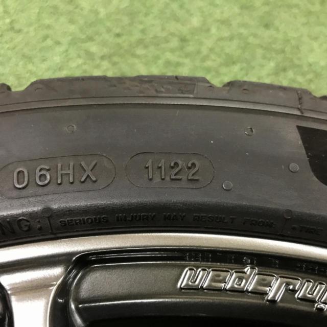 Try them on for free! weds
WedsSport
SA-99R
+
MICHELIN
PILOT
SPORT5
Manufactured in 2022