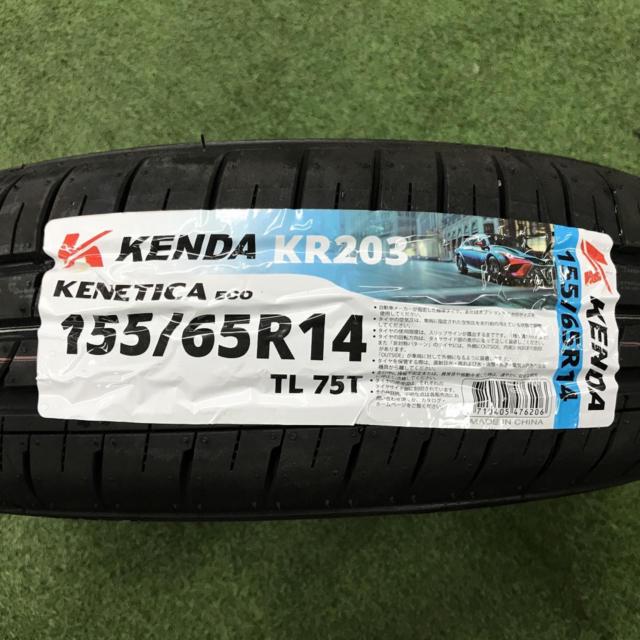 ☆新品タイヤが付いてお得!!☆HOT STUFF G.speed + KENDA(ケンダ) KR203 2026年製造