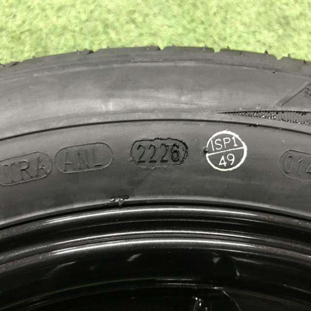 ☆新品タイヤが付いてお得!!☆HOT STUFF G.speed + KENDA(ケンダ) KR203 2026年製造