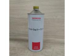 ホンダ純正 ウルトラeクーラント