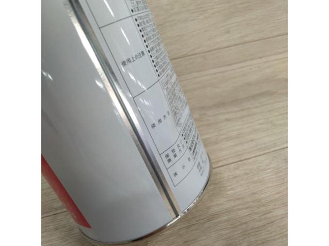 ホンダ純正 ウルトラeクーラント