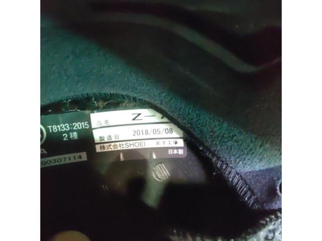 SHOEI Z-7 INCISION サイズ:L(59cm)