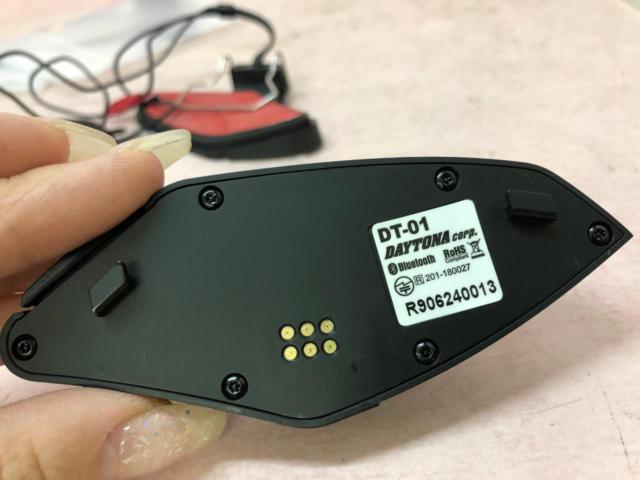 DAYTONA DT-01 インカム シングルユニット