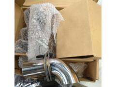 General purpose
Muffler
Exhaust
Control
valve
51mm