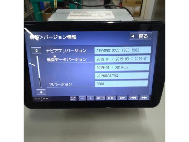 Panasonic CN-F1D9D 2019年モデル 2DIN 9インチフローティングナビ 地デジ・DVD・CD・SD・Bluetooth・ラジオ対応