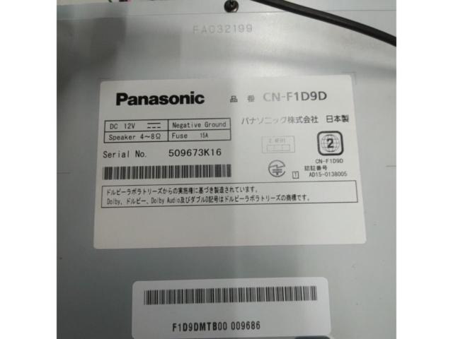 Panasonic CN-F1D9D 2019年モデル 2DIN 9インチフローティングナビ 地デジ・DVD・CD・SD・Bluetooth・ラジオ対応