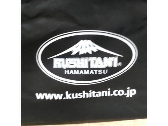 KUSHITANI ショッピングバッグ